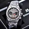 Audemars Piguet watch 190526 (27)_3970300