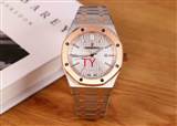 Audemars Piguet watch 190712 (13)_3970280