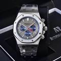 Audemars Piguet watch Dec 15--wsp09_3314954