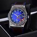 Audemars Piguet watch Dec 15--wsp21_3314942