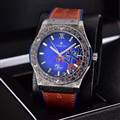 Audemars Piguet watch Dec 15--wsp25_3314938