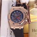 Audemars Piguet watch man Apr 27--wsp15_2952819