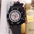 Audemars Piguet watch man Apr 27--wsp19_2952815