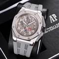 Audemars Piguet watch man Apr 27--wsp54_2952780