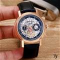 Audemars Piguet watch man Apr 27--wsp63_2952771