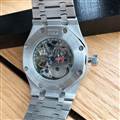 Audemars Piguet watch man May 11-wsp09_3581872