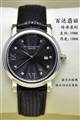 Patek Philippe watch man Apr 27-029_2946593