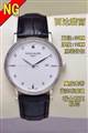 Patek Philippe watch man Apr 27-099_2946523