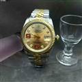 ROLEX watch 161127 (1)_3952099