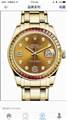 ROLEX watch 181216 (10)_3948479