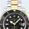 Rolex watch 180429 (49)_3950646